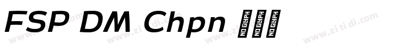 FSP DEMO Chopin E字体转换 FSP DEMO Chopin E字体转换